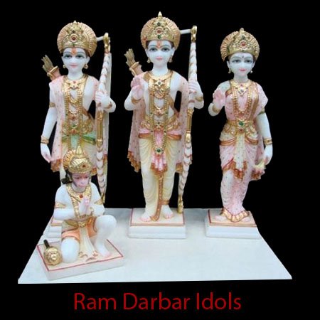 Ram Darbar